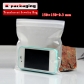 5 pcs EVA Waterproof Iphone Case Moistureproof Jewelry Bags Small Jewellery Pouch